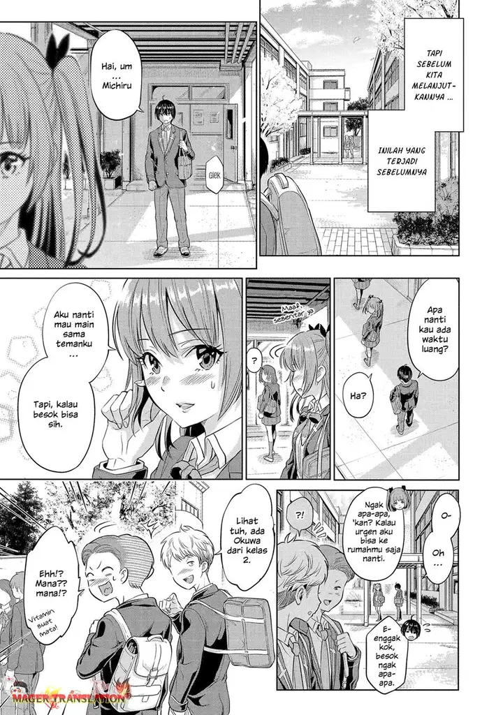 image-komik-koukousei-web-sakka-no-mote-seikatsu-anta-ga-kami-sakka-na-wakenai-desho-to-boku-wo-futta-osananajimi-ga-koukaishiteru-kedo-mou-osoi-chapter-11-7/26
