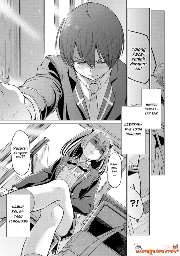 image-komik-koukousei-web-sakka-no-mote-seikatsu-anta-ga-kami-sakka-na-wakenai-desho-to-boku-wo-futta-osananajimi-ga-koukaishiteru-kedo-mou-osoi-chapter-11-15/26