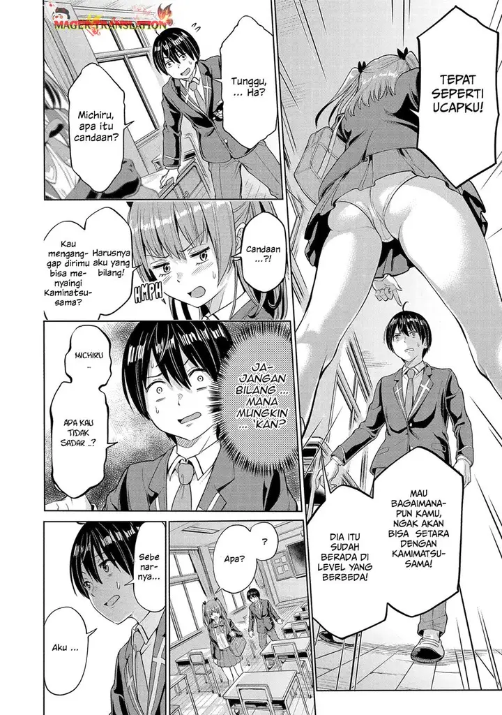image-komik-koukousei-web-sakka-no-mote-seikatsu-anta-ga-kami-sakka-na-wakenai-desho-to-boku-wo-futta-osananajimi-ga-koukaishiteru-kedo-mou-osoi-chapter-11-21/26