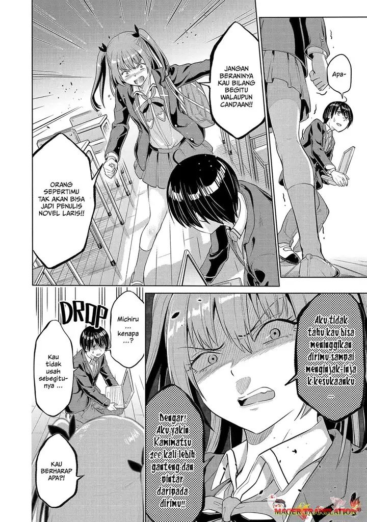 image-komik-koukousei-web-sakka-no-mote-seikatsu-anta-ga-kami-sakka-na-wakenai-desho-to-boku-wo-futta-osananajimi-ga-koukaishiteru-kedo-mou-osoi-chapter-11-25/26