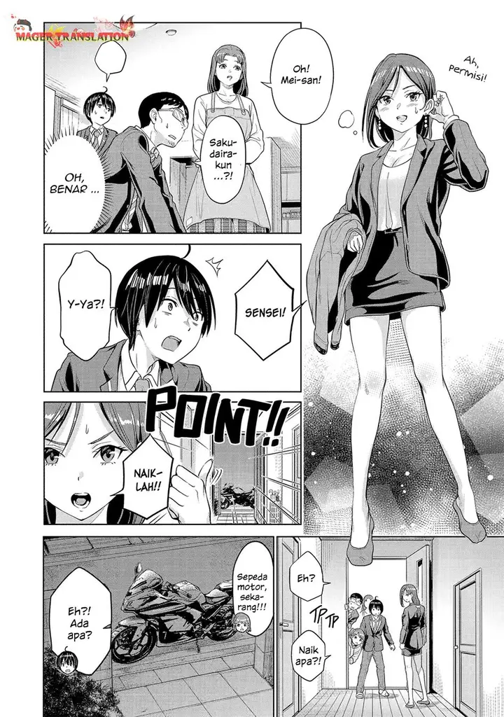 image-komik-koukousei-web-sakka-no-mote-seikatsu-anta-ga-kami-sakka-na-wakenai-desho-to-boku-wo-futta-osananajimi-ga-koukaishiteru-kedo-mou-osoi-chapter-12-11/29