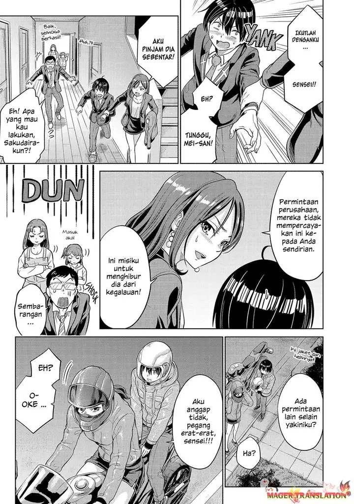 image-komik-koukousei-web-sakka-no-mote-seikatsu-anta-ga-kami-sakka-na-wakenai-desho-to-boku-wo-futta-osananajimi-ga-koukaishiteru-kedo-mou-osoi-chapter-12-12/29