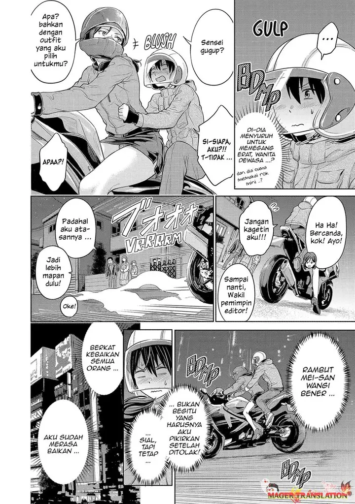 image-komik-koukousei-web-sakka-no-mote-seikatsu-anta-ga-kami-sakka-na-wakenai-desho-to-boku-wo-futta-osananajimi-ga-koukaishiteru-kedo-mou-osoi-chapter-12-13/29
