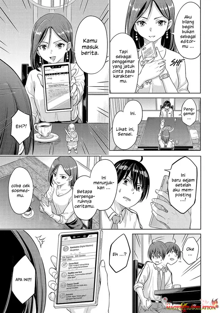 image-komik-koukousei-web-sakka-no-mote-seikatsu-anta-ga-kami-sakka-na-wakenai-desho-to-boku-wo-futta-osananajimi-ga-koukaishiteru-kedo-mou-osoi-chapter-12-20/29