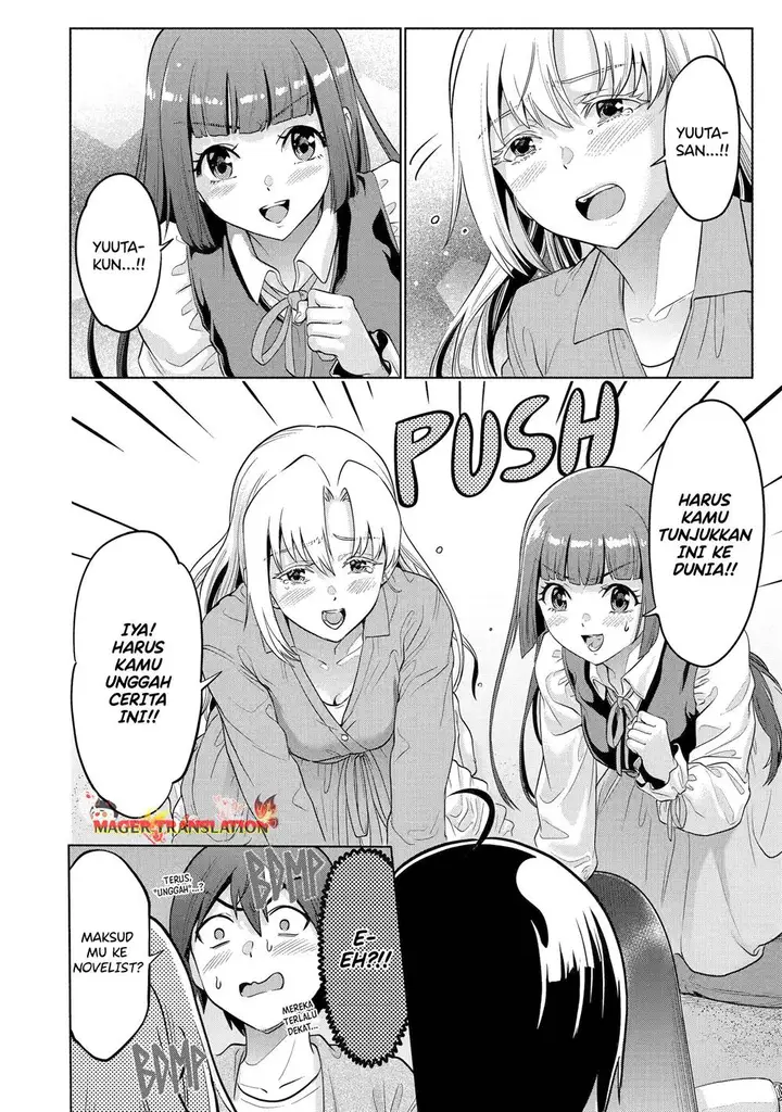 image-komik-koukousei-web-sakka-no-mote-seikatsu-anta-ga-kami-sakka-na-wakenai-desho-to-boku-wo-futta-osananajimi-ga-koukaishiteru-kedo-mou-osoi-chapter-14-17/26