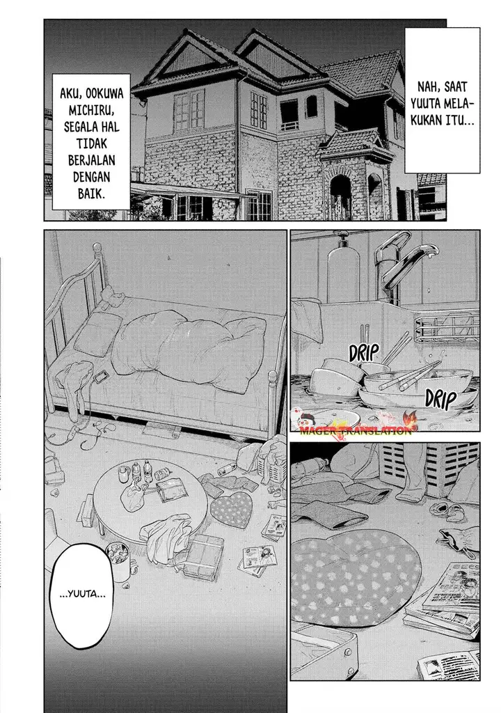 image-komik-koukousei-web-sakka-no-mote-seikatsu-anta-ga-kami-sakka-na-wakenai-desho-to-boku-wo-futta-osananajimi-ga-koukaishiteru-kedo-mou-osoi-chapter-15-18/26