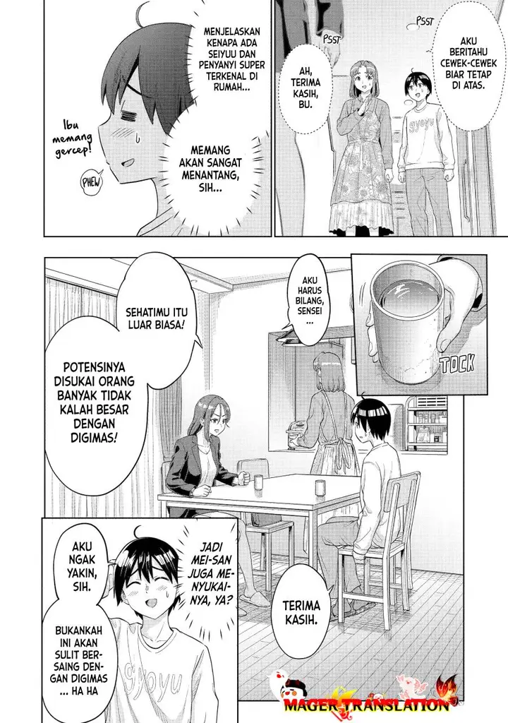 image-komik-koukousei-web-sakka-no-mote-seikatsu-anta-ga-kami-sakka-na-wakenai-desho-to-boku-wo-futta-osananajimi-ga-koukaishiteru-kedo-mou-osoi-chapter-16-4/26