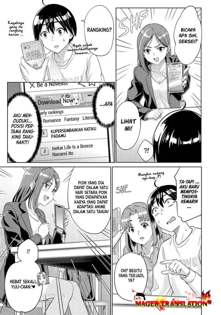 image-komik-koukousei-web-sakka-no-mote-seikatsu-anta-ga-kami-sakka-na-wakenai-desho-to-boku-wo-futta-osananajimi-ga-koukaishiteru-kedo-mou-osoi-chapter-16-5/26