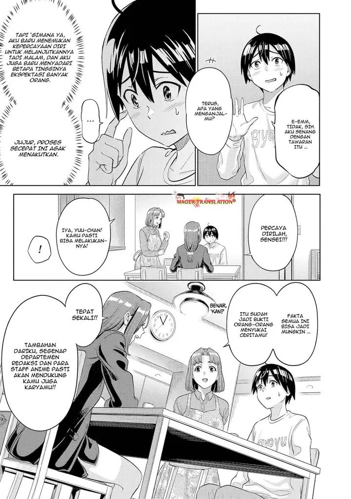 image-komik-koukousei-web-sakka-no-mote-seikatsu-anta-ga-kami-sakka-na-wakenai-desho-to-boku-wo-futta-osananajimi-ga-koukaishiteru-kedo-mou-osoi-chapter-16-9/26