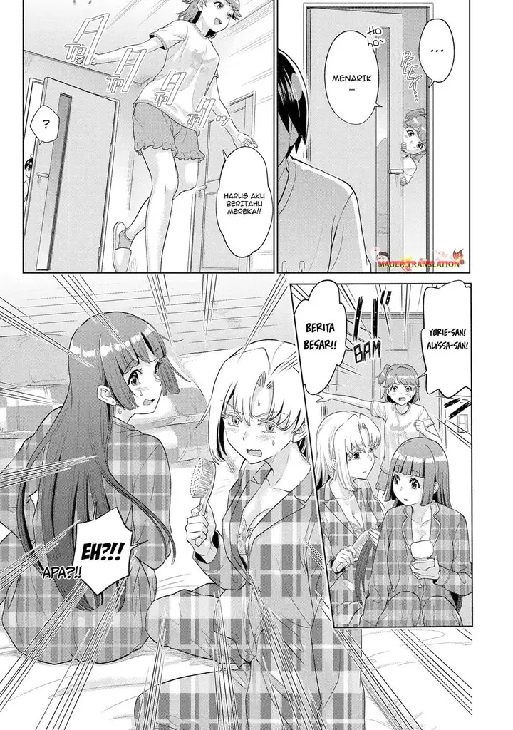 image-komik-koukousei-web-sakka-no-mote-seikatsu-anta-ga-kami-sakka-na-wakenai-desho-to-boku-wo-futta-osananajimi-ga-koukaishiteru-kedo-mou-osoi-chapter-16-11/26