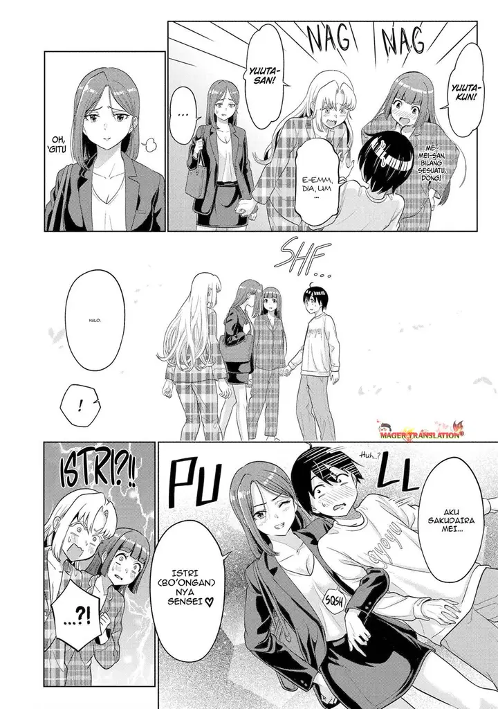 image-komik-koukousei-web-sakka-no-mote-seikatsu-anta-ga-kami-sakka-na-wakenai-desho-to-boku-wo-futta-osananajimi-ga-koukaishiteru-kedo-mou-osoi-chapter-16-16/26