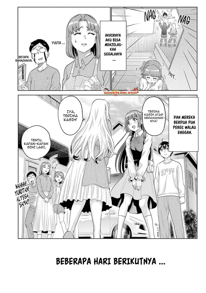 image-komik-koukousei-web-sakka-no-mote-seikatsu-anta-ga-kami-sakka-na-wakenai-desho-to-boku-wo-futta-osananajimi-ga-koukaishiteru-kedo-mou-osoi-chapter-16-18/26