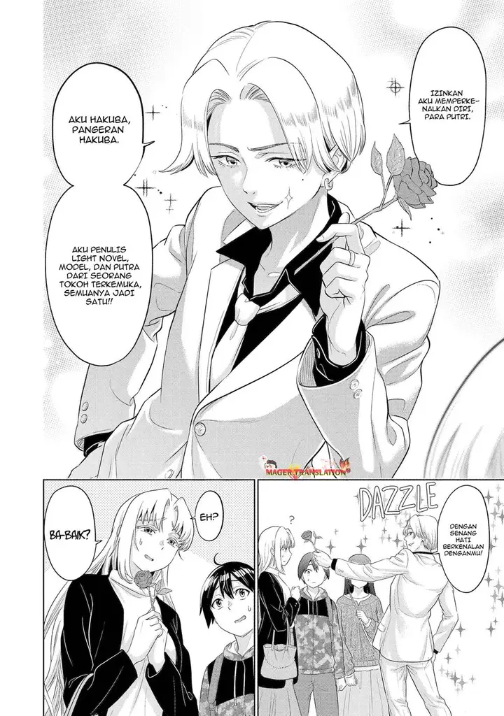 image-komik-koukousei-web-sakka-no-mote-seikatsu-anta-ga-kami-sakka-na-wakenai-desho-to-boku-wo-futta-osananajimi-ga-koukaishiteru-kedo-mou-osoi-chapter-16-22/26