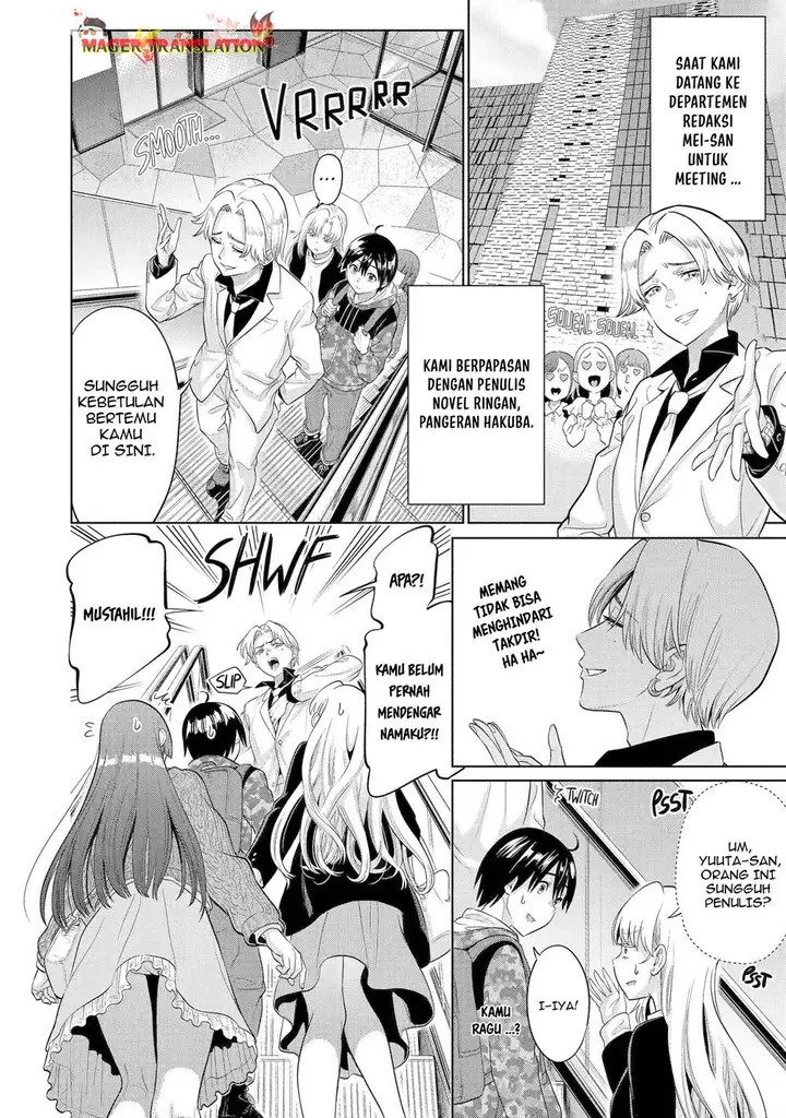 image-komik-koukousei-web-sakka-no-mote-seikatsu-anta-ga-kami-sakka-na-wakenai-desho-to-boku-wo-futta-osananajimi-ga-koukaishiteru-kedo-mou-osoi-chapter-17-2/26