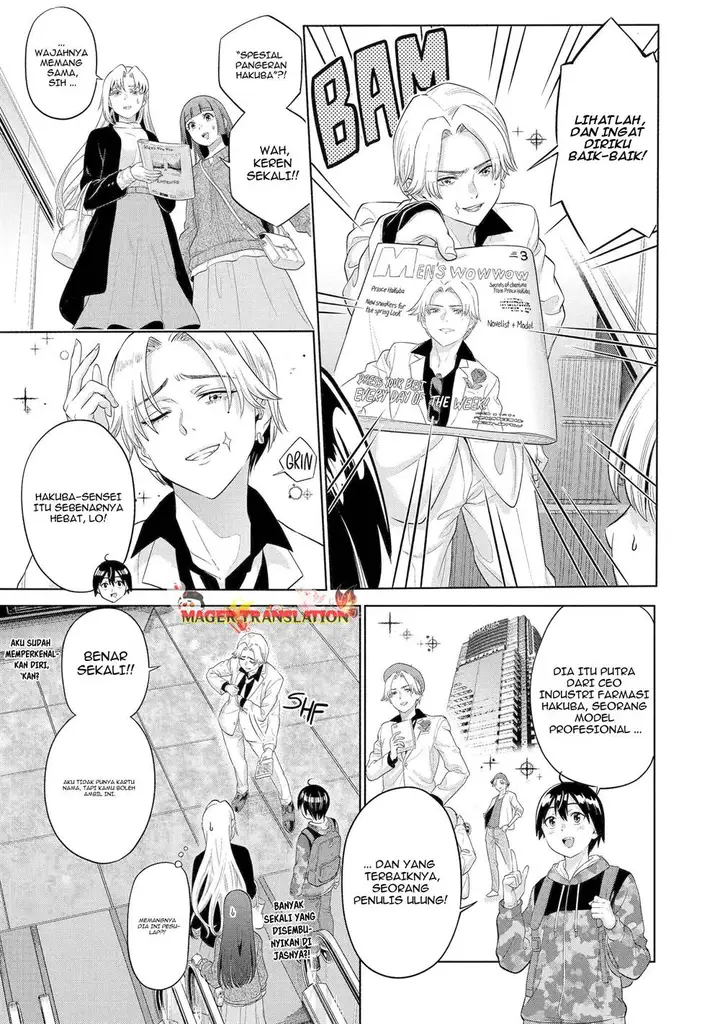image-komik-koukousei-web-sakka-no-mote-seikatsu-anta-ga-kami-sakka-na-wakenai-desho-to-boku-wo-futta-osananajimi-ga-koukaishiteru-kedo-mou-osoi-chapter-17-3/26