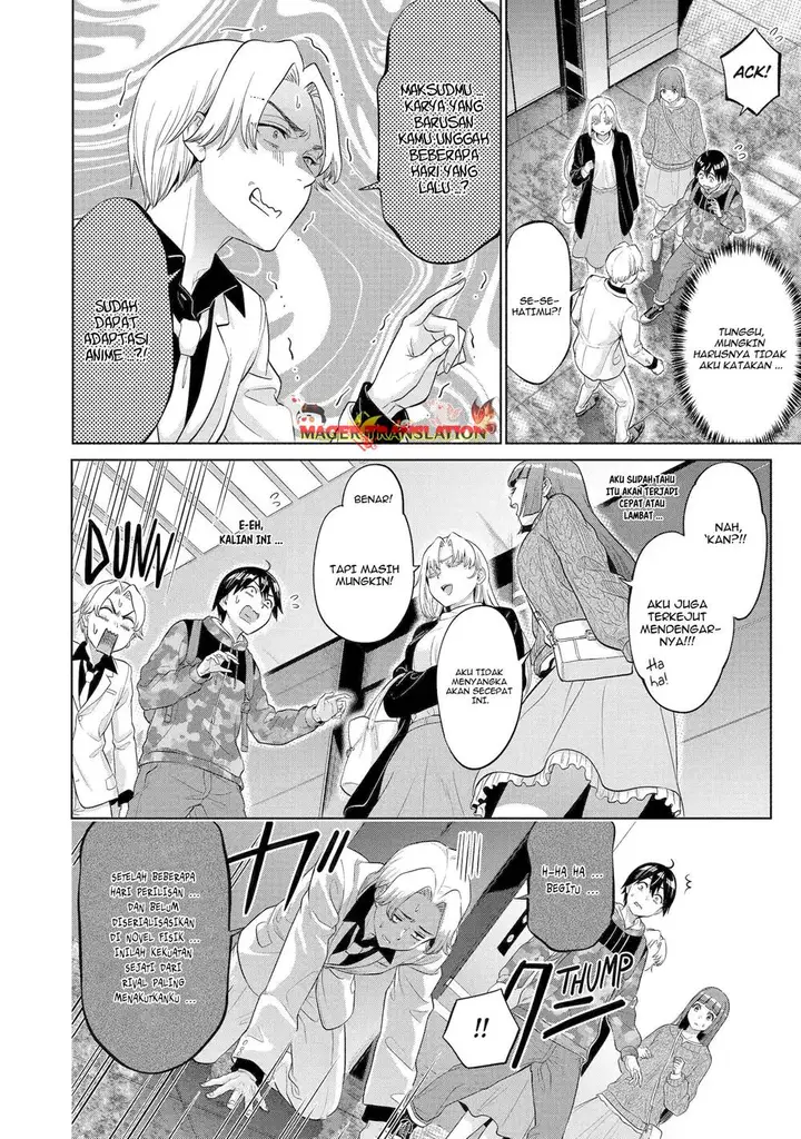 image-komik-koukousei-web-sakka-no-mote-seikatsu-anta-ga-kami-sakka-na-wakenai-desho-to-boku-wo-futta-osananajimi-ga-koukaishiteru-kedo-mou-osoi-chapter-17-8/26