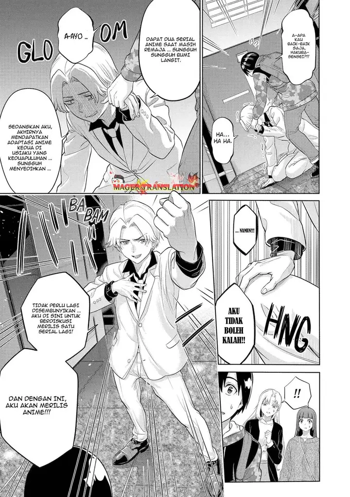 image-komik-koukousei-web-sakka-no-mote-seikatsu-anta-ga-kami-sakka-na-wakenai-desho-to-boku-wo-futta-osananajimi-ga-koukaishiteru-kedo-mou-osoi-chapter-17-9/26