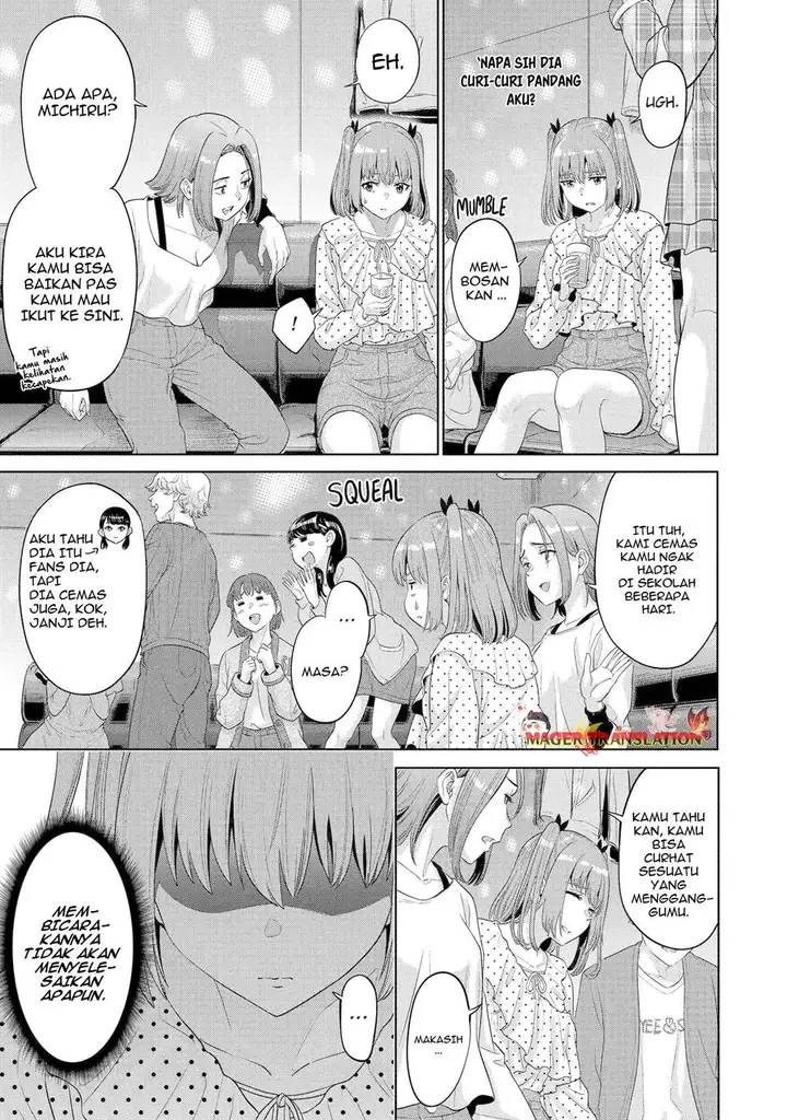 image-komik-koukousei-web-sakka-no-mote-seikatsu-anta-ga-kami-sakka-na-wakenai-desho-to-boku-wo-futta-osananajimi-ga-koukaishiteru-kedo-mou-osoi-chapter-17-23/26