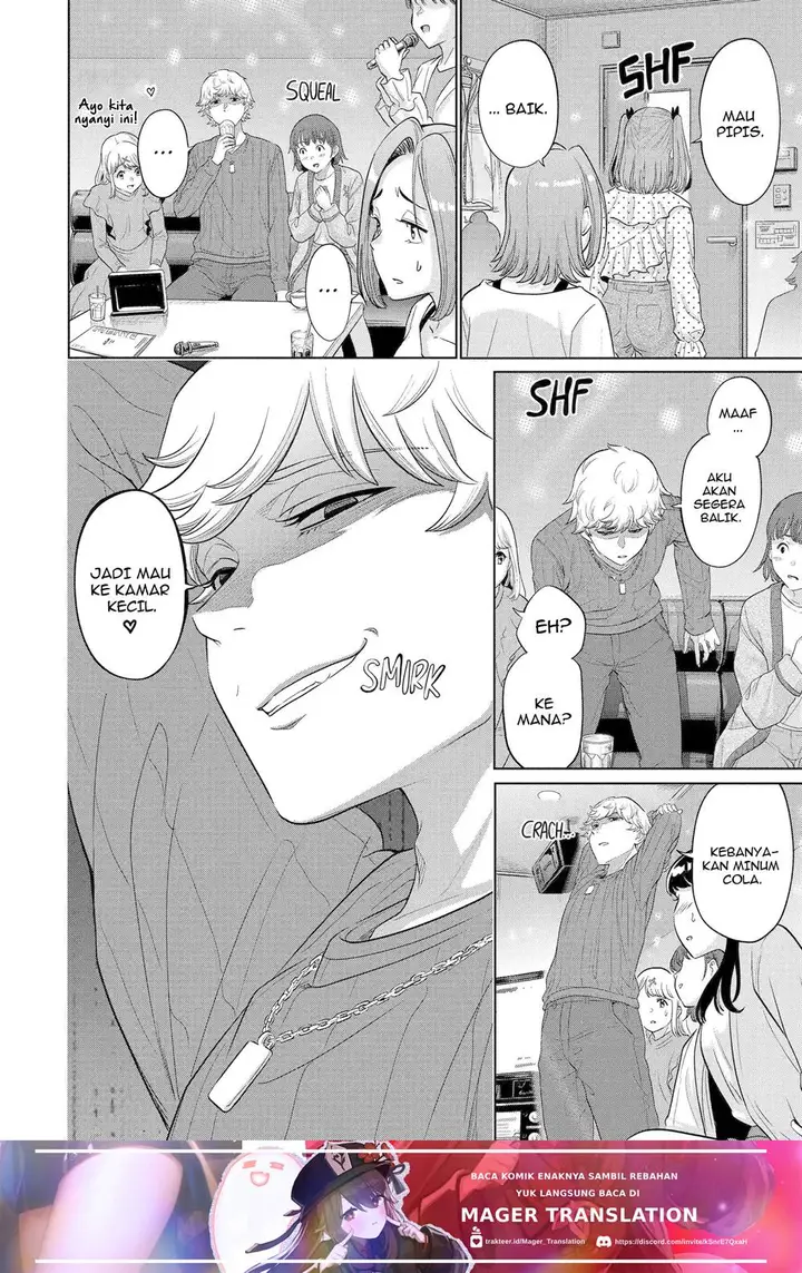 image-komik-koukousei-web-sakka-no-mote-seikatsu-anta-ga-kami-sakka-na-wakenai-desho-to-boku-wo-futta-osananajimi-ga-koukaishiteru-kedo-mou-osoi-chapter-17-24/26