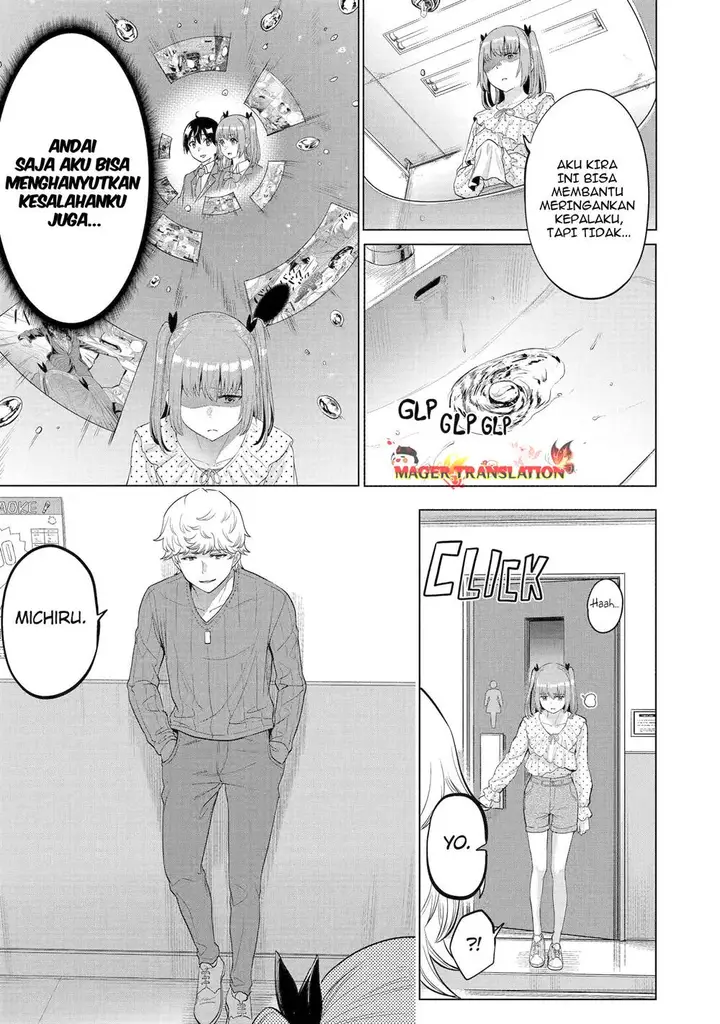 image-komik-koukousei-web-sakka-no-mote-seikatsu-anta-ga-kami-sakka-na-wakenai-desho-to-boku-wo-futta-osananajimi-ga-koukaishiteru-kedo-mou-osoi-chapter-18-3/23