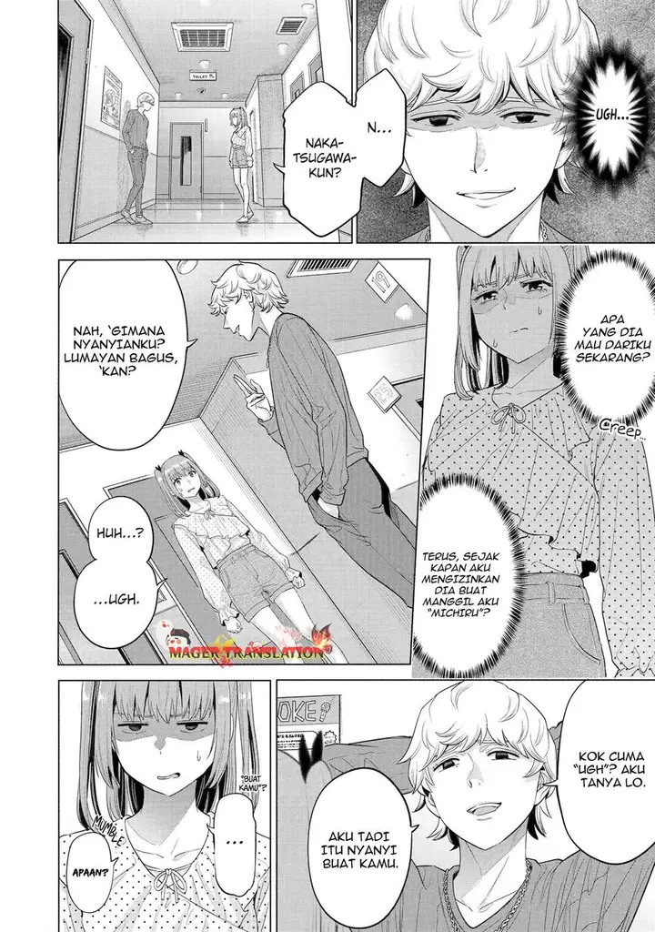 image-komik-koukousei-web-sakka-no-mote-seikatsu-anta-ga-kami-sakka-na-wakenai-desho-to-boku-wo-futta-osananajimi-ga-koukaishiteru-kedo-mou-osoi-chapter-18-4/23