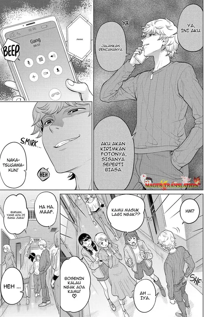 image-komik-koukousei-web-sakka-no-mote-seikatsu-anta-ga-kami-sakka-na-wakenai-desho-to-boku-wo-futta-osananajimi-ga-koukaishiteru-kedo-mou-osoi-chapter-18-13/23