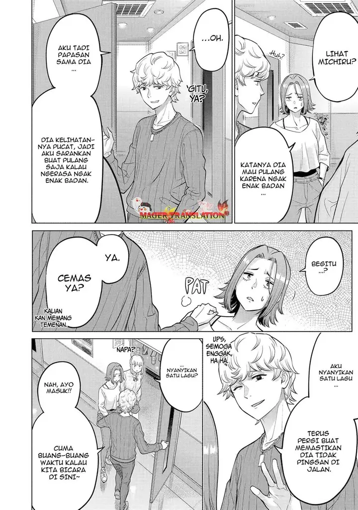 image-komik-koukousei-web-sakka-no-mote-seikatsu-anta-ga-kami-sakka-na-wakenai-desho-to-boku-wo-futta-osananajimi-ga-koukaishiteru-kedo-mou-osoi-chapter-18-14/23