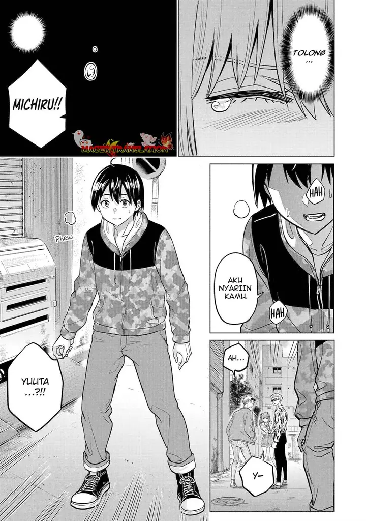 image-komik-koukousei-web-sakka-no-mote-seikatsu-anta-ga-kami-sakka-na-wakenai-desho-to-boku-wo-futta-osananajimi-ga-koukaishiteru-kedo-mou-osoi-chapter-18-19/23