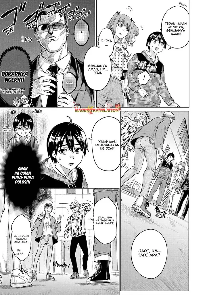 image-komik-koukousei-web-sakka-no-mote-seikatsu-anta-ga-kami-sakka-na-wakenai-desho-to-boku-wo-futta-osananajimi-ga-koukaishiteru-kedo-mou-osoi-chapter-19-5/26
