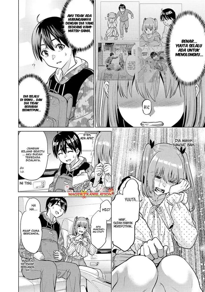 image-komik-koukousei-web-sakka-no-mote-seikatsu-anta-ga-kami-sakka-na-wakenai-desho-to-boku-wo-futta-osananajimi-ga-koukaishiteru-kedo-mou-osoi-chapter-19-10/26