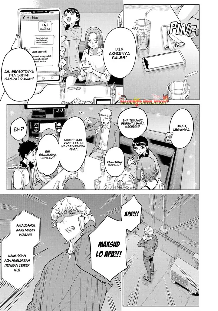 image-komik-koukousei-web-sakka-no-mote-seikatsu-anta-ga-kami-sakka-na-wakenai-desho-to-boku-wo-futta-osananajimi-ga-koukaishiteru-kedo-mou-osoi-chapter-19-15/26