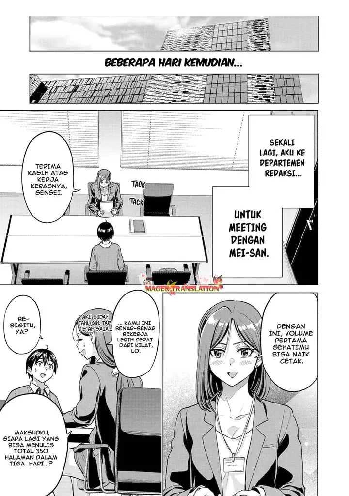 image-komik-koukousei-web-sakka-no-mote-seikatsu-anta-ga-kami-sakka-na-wakenai-desho-to-boku-wo-futta-osananajimi-ga-koukaishiteru-kedo-mou-osoi-chapter-19-17/26