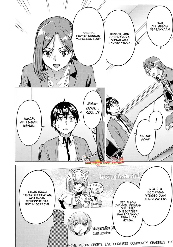 image-komik-koukousei-web-sakka-no-mote-seikatsu-anta-ga-kami-sakka-na-wakenai-desho-to-boku-wo-futta-osananajimi-ga-koukaishiteru-kedo-mou-osoi-chapter-19-20/26
