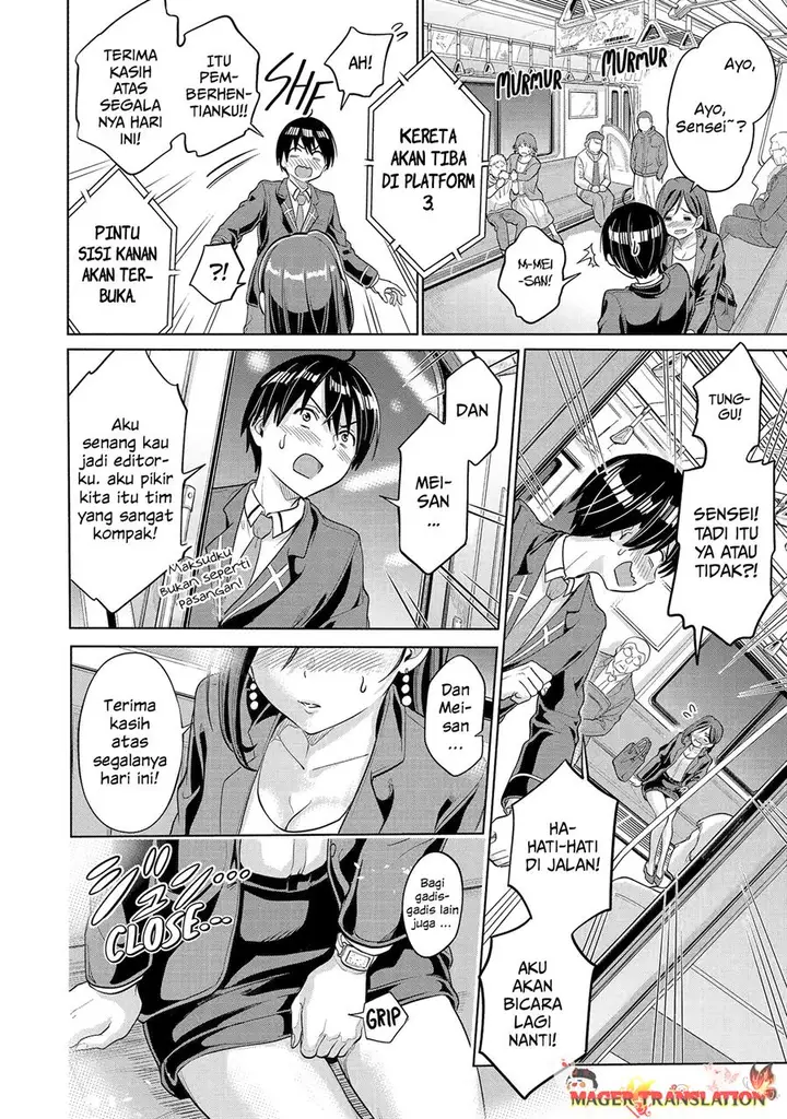 image-komik-koukousei-web-sakka-no-mote-seikatsu-anta-ga-kami-sakka-na-wakenai-desho-to-boku-wo-futta-osananajimi-ga-koukaishiteru-kedo-mou-osoi-chapter-2-14/32