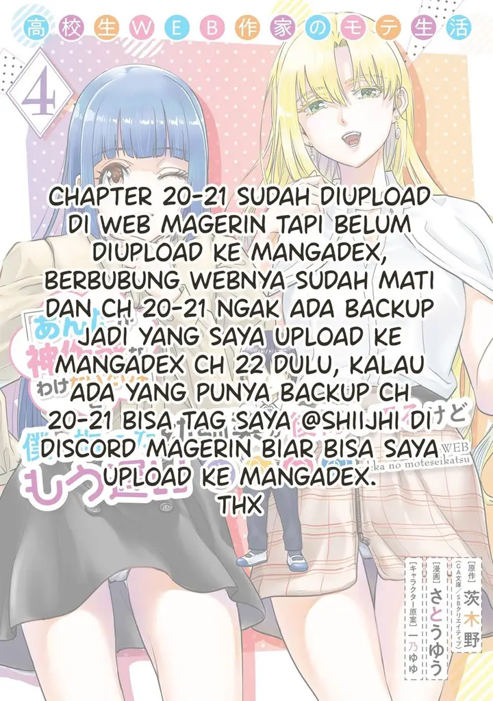 image-komik-koukousei-web-sakka-no-mote-seikatsu-anta-ga-kami-sakka-na-wakenai-desho-to-boku-wo-futta-osananajimi-ga-koukaishiteru-kedo-mou-osoi-chapter-22-1/29