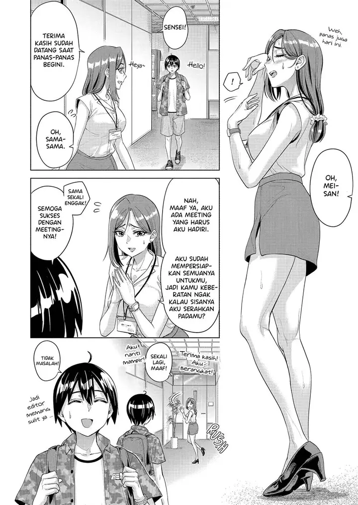 image-komik-koukousei-web-sakka-no-mote-seikatsu-anta-ga-kami-sakka-na-wakenai-desho-to-boku-wo-futta-osananajimi-ga-koukaishiteru-kedo-mou-osoi-chapter-23-2/25