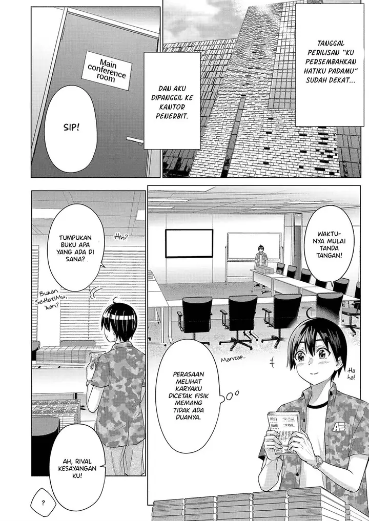 image-komik-koukousei-web-sakka-no-mote-seikatsu-anta-ga-kami-sakka-na-wakenai-desho-to-boku-wo-futta-osananajimi-ga-koukaishiteru-kedo-mou-osoi-chapter-23-4/25