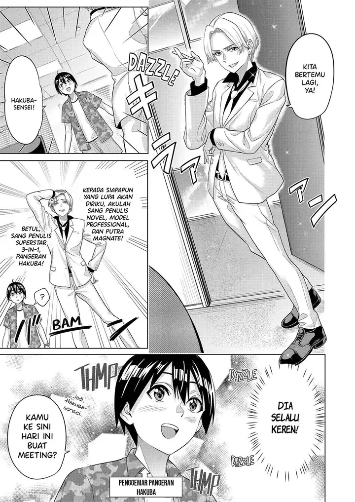 image-komik-koukousei-web-sakka-no-mote-seikatsu-anta-ga-kami-sakka-na-wakenai-desho-to-boku-wo-futta-osananajimi-ga-koukaishiteru-kedo-mou-osoi-chapter-23-5/25