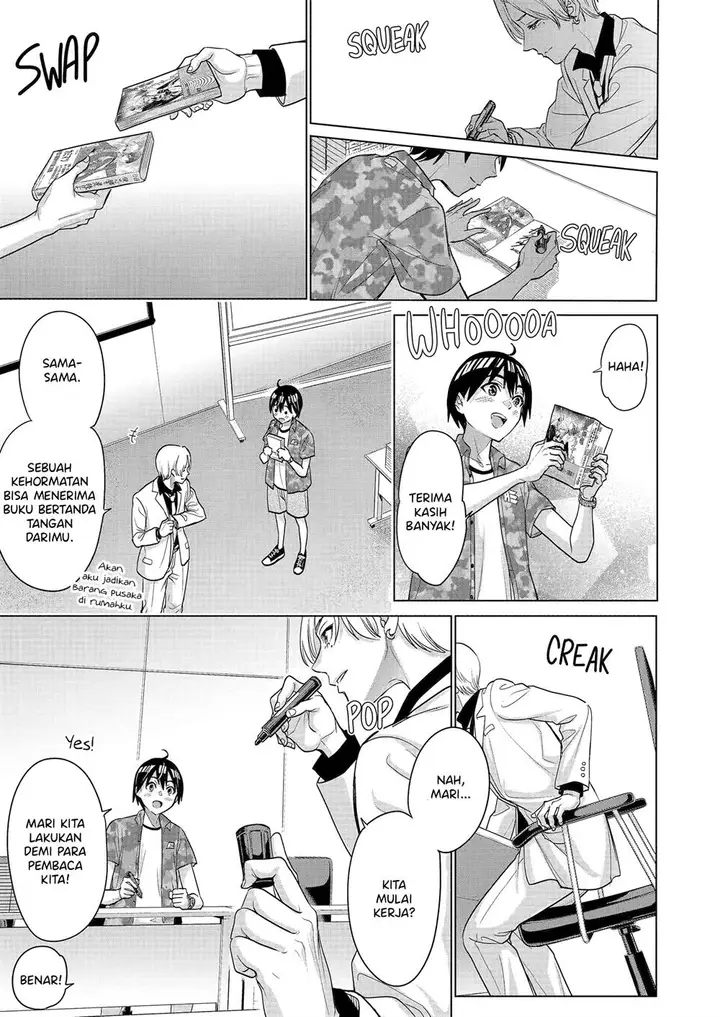 image-komik-koukousei-web-sakka-no-mote-seikatsu-anta-ga-kami-sakka-na-wakenai-desho-to-boku-wo-futta-osananajimi-ga-koukaishiteru-kedo-mou-osoi-chapter-23-7/25