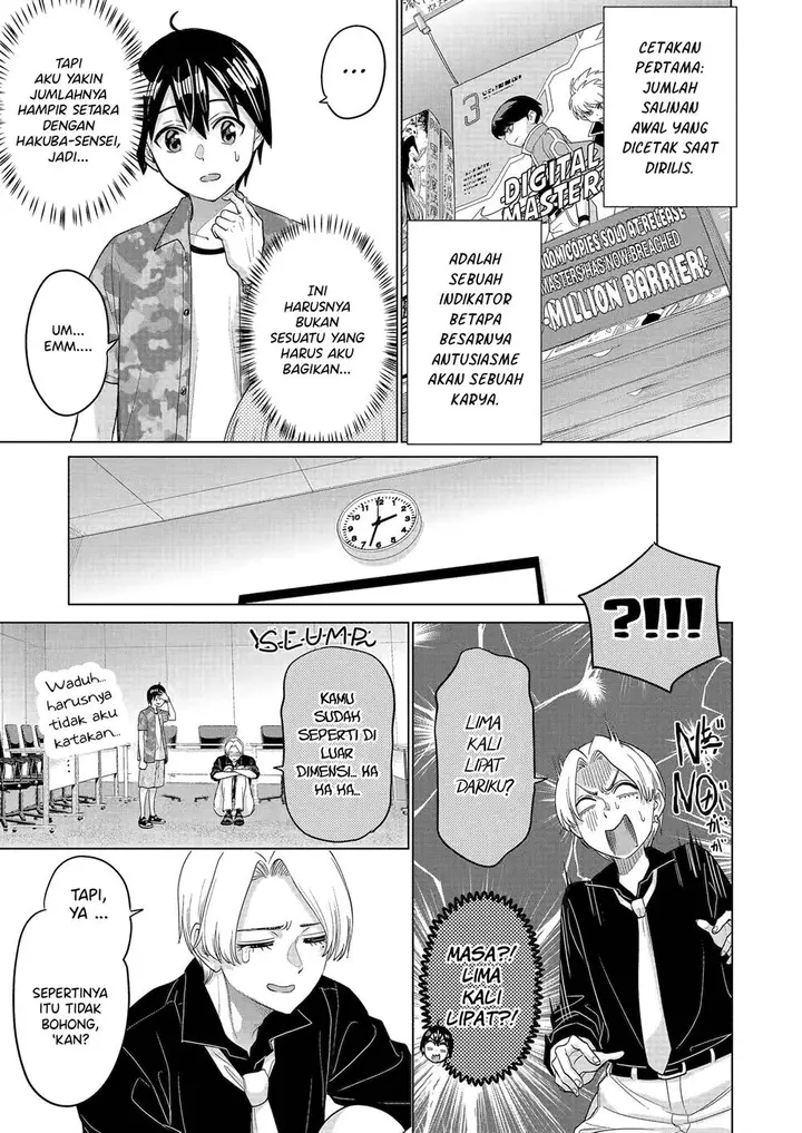 image-komik-koukousei-web-sakka-no-mote-seikatsu-anta-ga-kami-sakka-na-wakenai-desho-to-boku-wo-futta-osananajimi-ga-koukaishiteru-kedo-mou-osoi-chapter-23-13/25