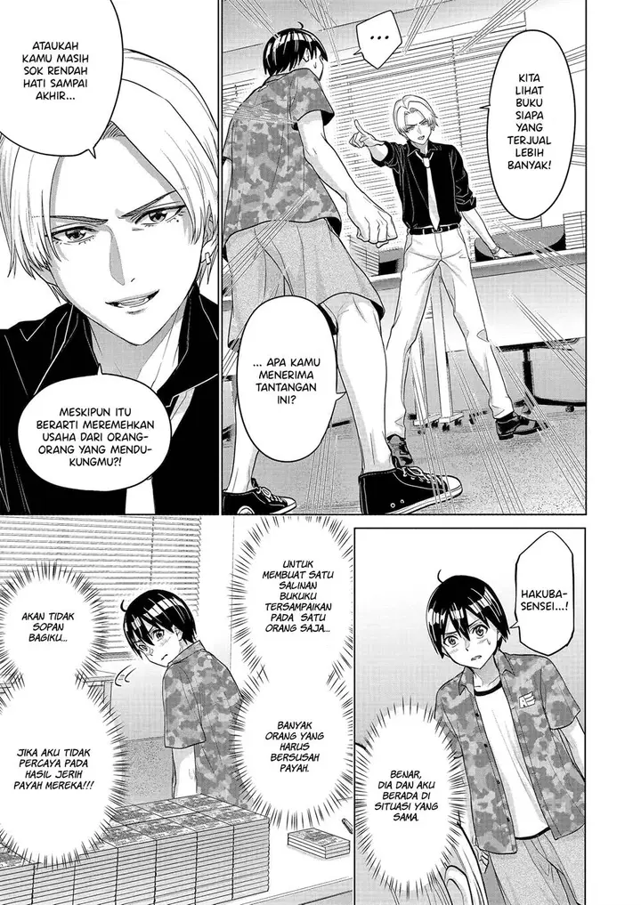 image-komik-koukousei-web-sakka-no-mote-seikatsu-anta-ga-kami-sakka-na-wakenai-desho-to-boku-wo-futta-osananajimi-ga-koukaishiteru-kedo-mou-osoi-chapter-23-17/25