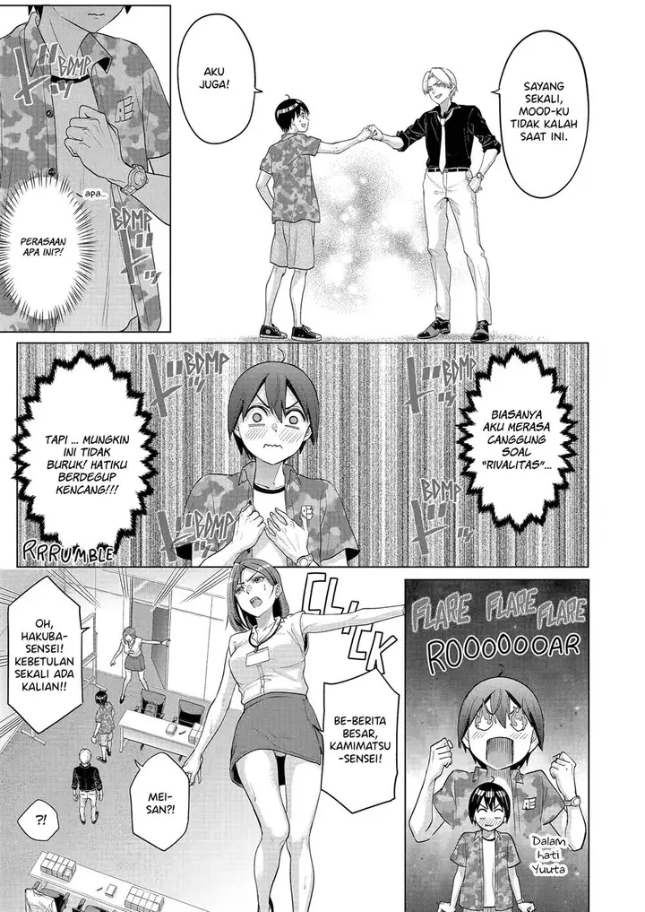 image-komik-koukousei-web-sakka-no-mote-seikatsu-anta-ga-kami-sakka-na-wakenai-desho-to-boku-wo-futta-osananajimi-ga-koukaishiteru-kedo-mou-osoi-chapter-23-19/25