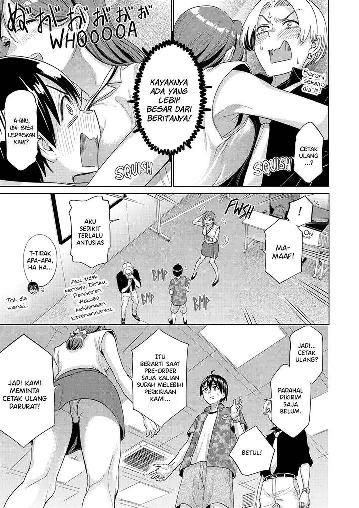 image-komik-koukousei-web-sakka-no-mote-seikatsu-anta-ga-kami-sakka-na-wakenai-desho-to-boku-wo-futta-osananajimi-ga-koukaishiteru-kedo-mou-osoi-chapter-23-21/25
