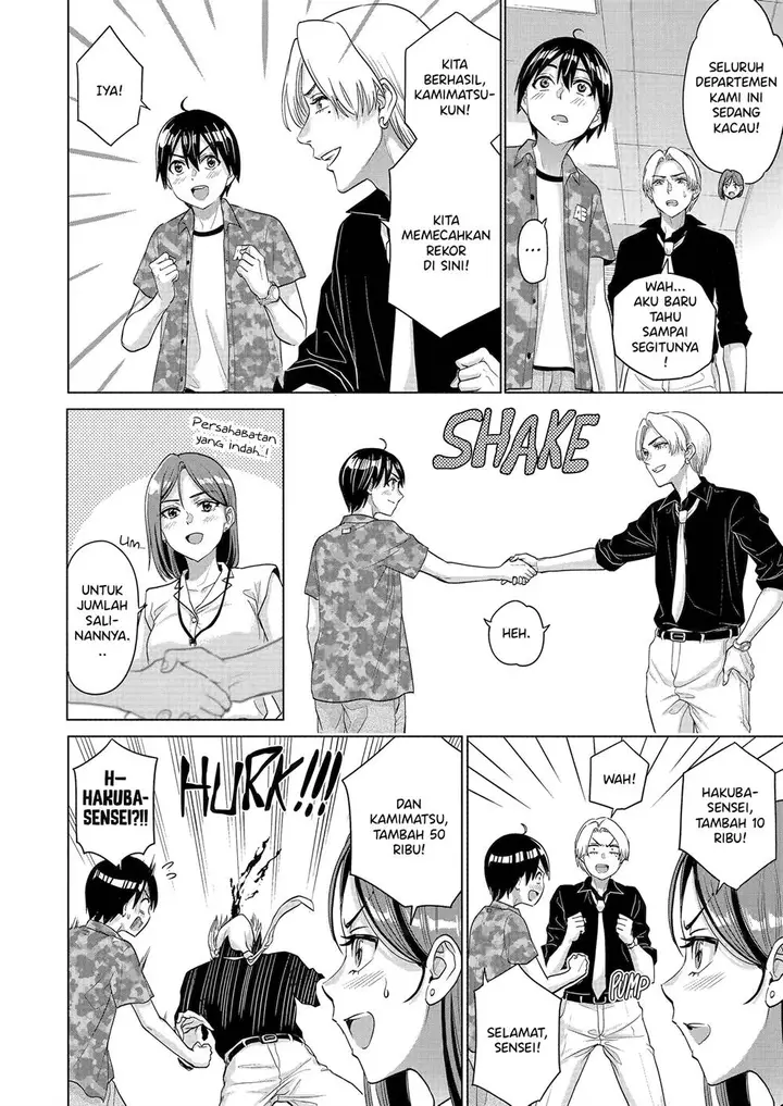 image-komik-koukousei-web-sakka-no-mote-seikatsu-anta-ga-kami-sakka-na-wakenai-desho-to-boku-wo-futta-osananajimi-ga-koukaishiteru-kedo-mou-osoi-chapter-23-22/25