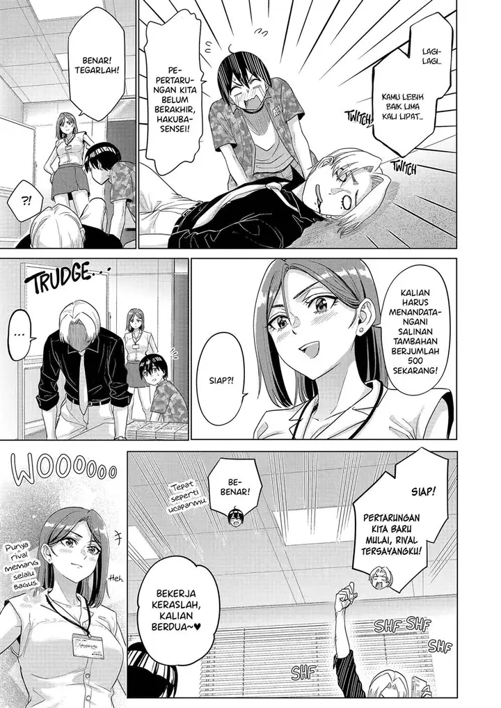image-komik-koukousei-web-sakka-no-mote-seikatsu-anta-ga-kami-sakka-na-wakenai-desho-to-boku-wo-futta-osananajimi-ga-koukaishiteru-kedo-mou-osoi-chapter-23-23/25