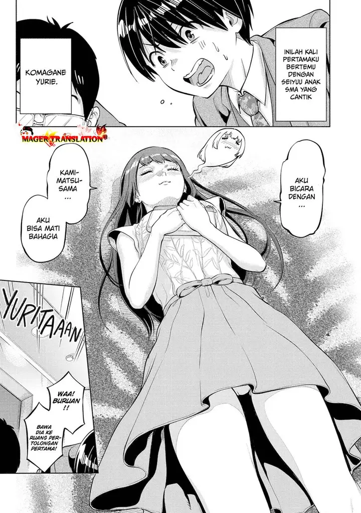image-komik-koukousei-web-sakka-no-mote-seikatsu-anta-ga-kami-sakka-na-wakenai-desho-to-boku-wo-futta-osananajimi-ga-koukaishiteru-kedo-mou-osoi-chapter-3-23/28