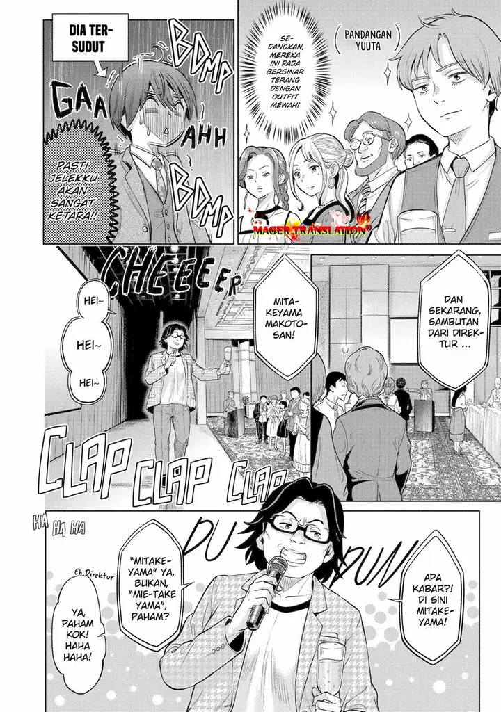 image-komik-koukousei-web-sakka-no-mote-seikatsu-anta-ga-kami-sakka-na-wakenai-desho-to-boku-wo-futta-osananajimi-ga-koukaishiteru-kedo-mou-osoi-chapter-4-4/30