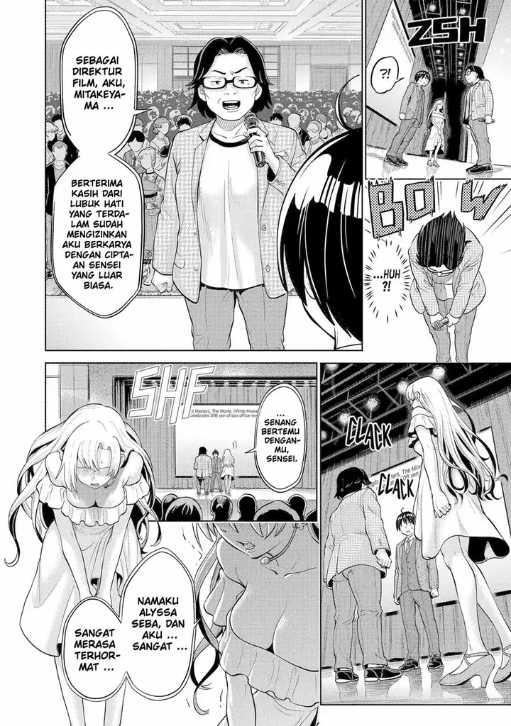 image-komik-koukousei-web-sakka-no-mote-seikatsu-anta-ga-kami-sakka-na-wakenai-desho-to-boku-wo-futta-osananajimi-ga-koukaishiteru-kedo-mou-osoi-chapter-4-14/30