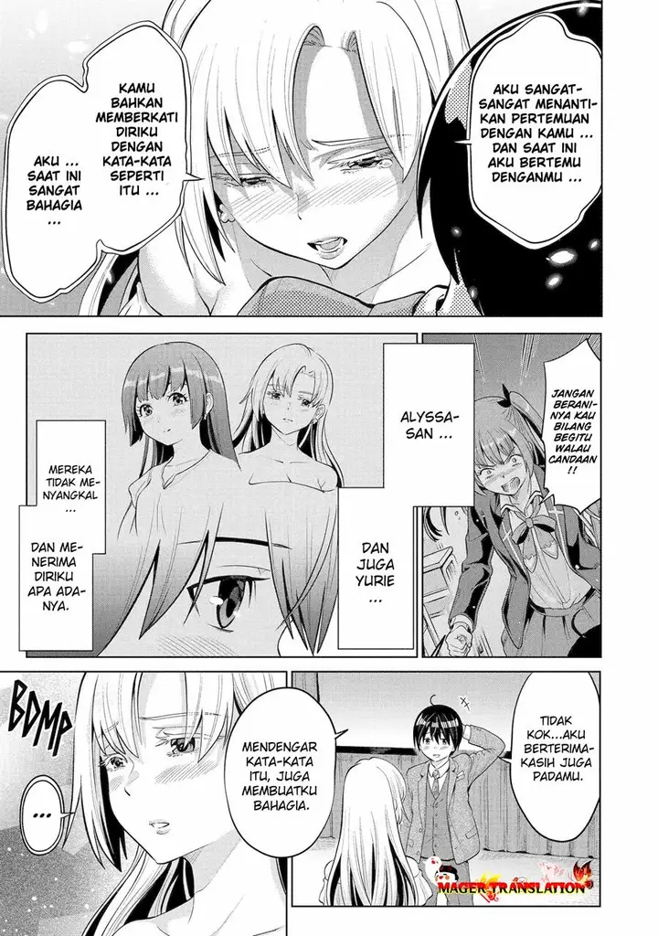 image-komik-koukousei-web-sakka-no-mote-seikatsu-anta-ga-kami-sakka-na-wakenai-desho-to-boku-wo-futta-osananajimi-ga-koukaishiteru-kedo-mou-osoi-chapter-4-21/30
