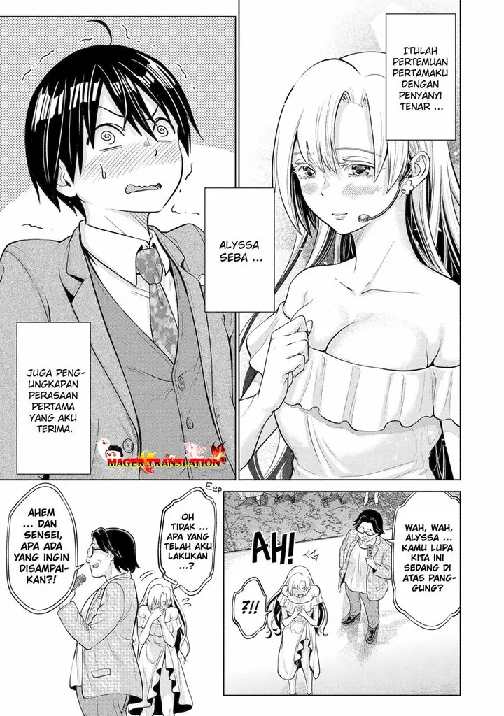 image-komik-koukousei-web-sakka-no-mote-seikatsu-anta-ga-kami-sakka-na-wakenai-desho-to-boku-wo-futta-osananajimi-ga-koukaishiteru-kedo-mou-osoi-chapter-4-25/30